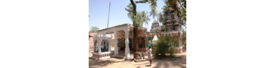 இரும்பாடி